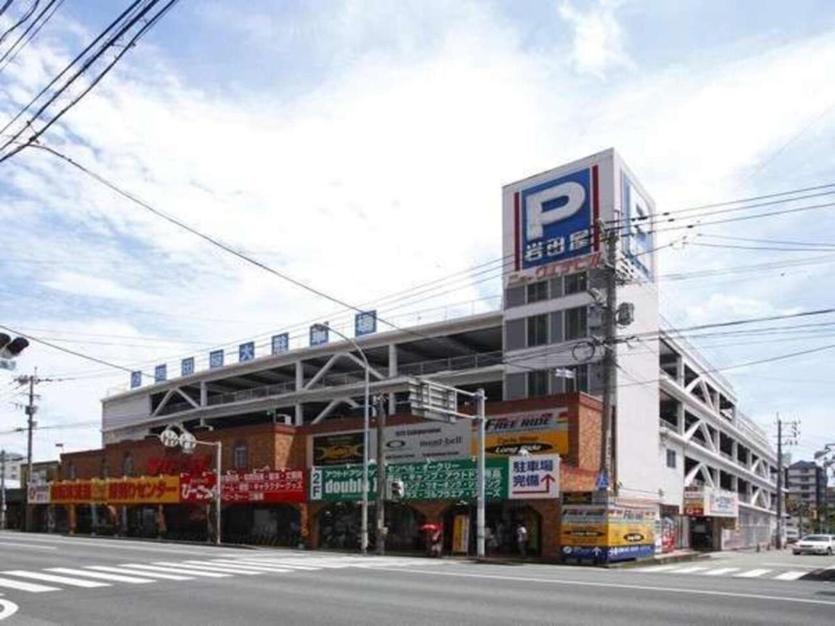 Highness Hotel Kurume Buitenkant foto